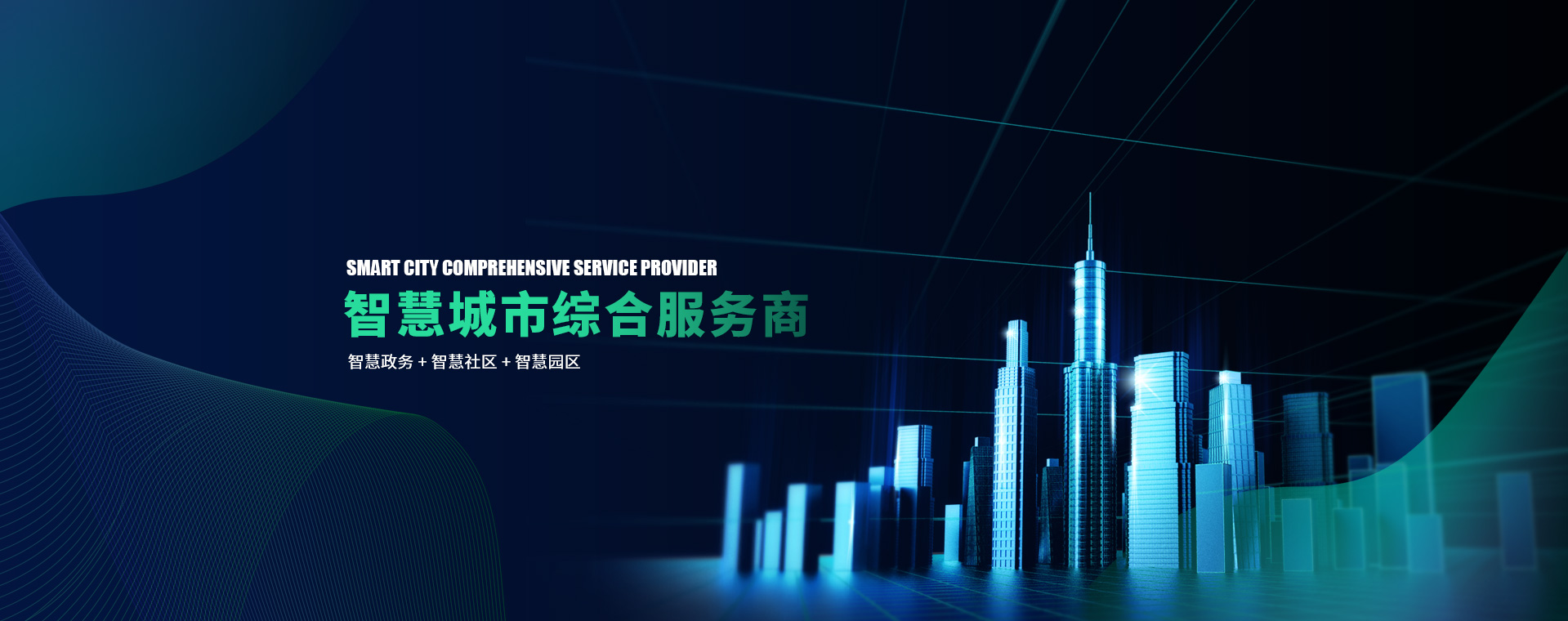 ������������̎��ϵ�y(t��ng)��Q����������